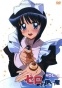 Zero no Tsukaima (��������� �����-������) ������ ����� MPEG4
