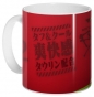 ������ Evangelion 306723
