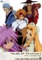 Tales of Phantasia - The Animation (�������� ��������) MPEG4