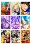 �������� "Dragon Ball" No.2