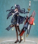 ������� Azur Lane Noshiro 1/7 Complete Figure