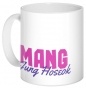 ������ BT21 - MANG