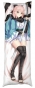 ���������� � �������� Fate - Okita Souji