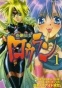 Mysterious Steel Fairy Rouran (������������ ��� ������) MPEG4