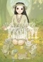 ����� To Your Eternity / Fumetsu no Anata e. ��� 2