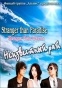 Stranger than Paradise (����������� ���)