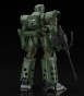������� MODEROID ARL-99 Helldiver
