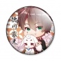 ������ AkaSeka - Chibi Iemitsu Tokugawa