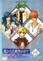 In A Distant Time OVA2 (� ������ �������)