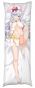 ���������� � �������� Arifureta Shokugyou de Sekai Saikyou - Shea Haulia