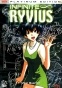 Infinite Ryvius (����������� ����������� ������� ������) MPEG4