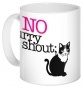 ������ Fukumenkei Noise "in NO hurry to shout"