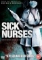 ������� ��������� / Suay Laak Sai / Sick nurses