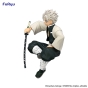 ������� SAV Noodle Stopper Figure Shinazugawa Sanemi