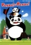 Panda Kopanda (������� ����� � ��������� �����) ����� 1 MPEG4