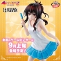 ������� SAV To Love Ru Darkness Glitter and Glamours - Mikan Yuuki
