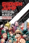 Shonen Jump: ����������� �� �������� �����