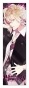 �������� ��� ���� Diabolik Lovers - Kou Mukami