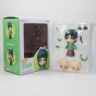 ������� ������� ���������� / Maomao Nendoroid 2288 (�����)