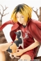 ������� ARTFX J Haikyuu!! Kenma Kozume 1/8 Complete Figure