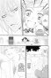 ����� ����� �������, ��� / Kamisama Hajimemashita. ��� 11