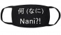 ����� ������ �� ���� Kaomoji Kun - Nani?!