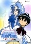 Hanaukyo Maid Team: La Verite (��������� ������: ������)
