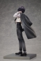 ������� KDcolle Bungo Stray Dogs Osamu Dazai Original Series Age Fifteen Ver. 1/7 Complete Figure