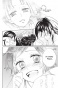 ����� ����� �������, ��� / Kamisama Hajimemashita. ��� 17