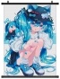 ������� �������� Vocaloid - Miku Child