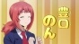 ������!!!!!!!! / Keijo!!!!!!!!
