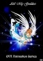 Ah! My Goddess OVA (��� ������!)