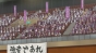 ��������!! ��-3 / Haikyuu!! TV-3