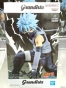 ������� SAV Naruto Grandista Hatake Kakashi II
