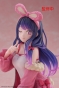 ������� SAV Desktop Cute Ai Rabbit Room Wear Ver.