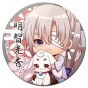 ������ ��������� ������� AkaSeka - Chibi Mitsuhide Akechi