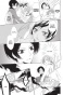 ����� ����� �������, ��� / Kamisama Hajimemashita. ��� 7