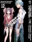 ����� ������ ����� ���������� / Deadman Wonderland ��� 12