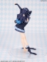 ������� Hyperdimension Neptunia "Uni" Waking Up ver. 1/8 Complete Figure