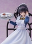������� Cafe Stella and the Reaper's Butterfly "Natsume Shiki" 1/7 Complete Figure