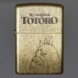 ��������� ������������ Zippo ��� ����� ������ 201FB