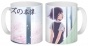 ������ Kuzu no Honkai Hanabi Yasuraoka