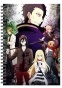 ������� � ������ A5 Satsuriku no Tenshi