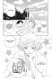 ����� ����� �������, ��� / Kamisama Hajimemashita. ��� 7