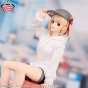 ������� SAV Nishikigi Chisato Travel for 2