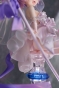 ������� Azur Lane Javelin Blissful Purity 1/7 Complete Figure