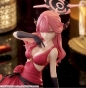 ������� SAV Aru Rikuhachima - Blue Archive Yumemirize