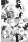 ����� ����� �������, ��� / Kamisama Hajimemashita. ��� 4