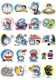 ������� ��������� Doraemon Secret Gadgets No.5
