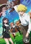 Toaru Hikuushi e no Koiuta (������ ��� ������) HD